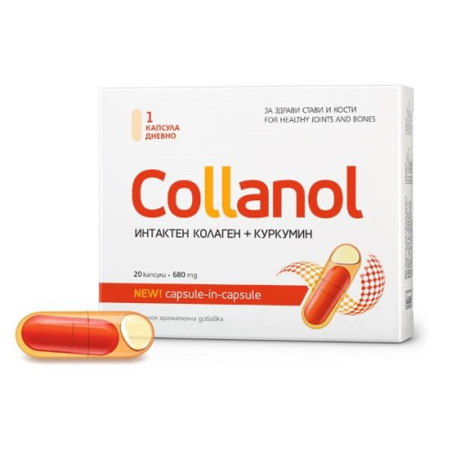 Vitaslim Colanol for Healthy Bones and Joints 20 Capsules