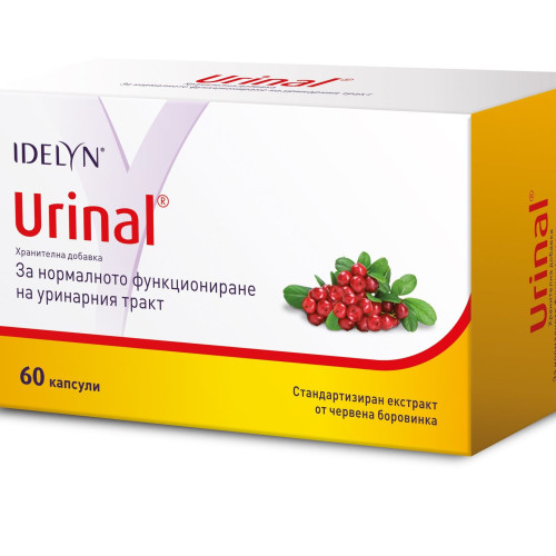Walmark Urinal for a Healthy Urinary Tract in Case of Infections 60 Capsules