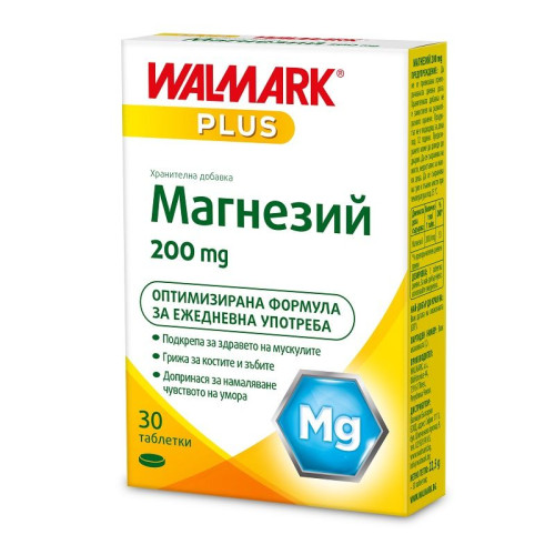 Walmark Magnesium 200 mg for Healthy Muscles Bones and Teeth 30 Tablets
