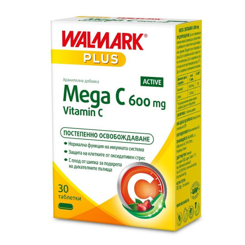 Walmark Mega C Vitamin C for High Immunity with Slow Release 600 mg 30 Tablets