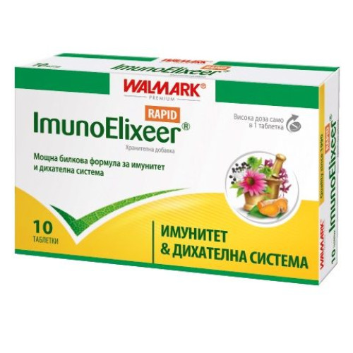 Walmark Immunoelixir Rapid Immunostimulant for a Healthy Body 10 Tablets