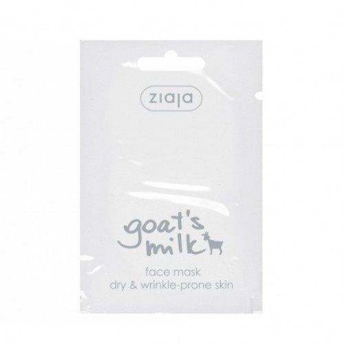 Ziaja Anti-Wrinkle Face Mask with Goat Milk 0.24 fl oz (7 ml)