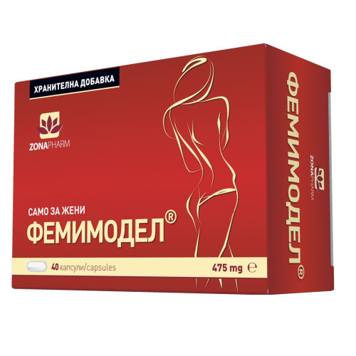 Zonapharm Femimodell for Weight Loss and a Perfect Body 475 mg 40 Capsules