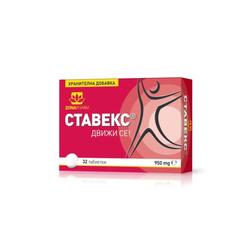 Zonapharm Staveks for Healthy Muscles Cartilage and Joints 950 mg 32 Tablets