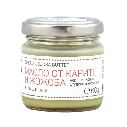 Zoya Goes Pretty Organic Shea Butter and Jojoba Oil 2.12 oz (60 g)