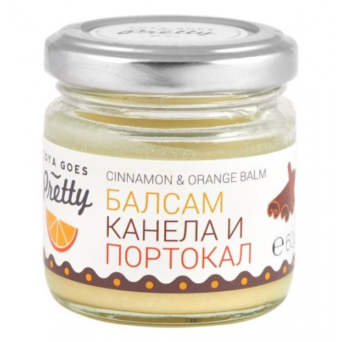 Zoya Goes Pretty Cinnamon and Orange Balm for Hands and Body 2.12 oz (60 g)