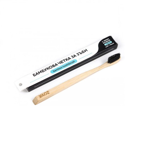Zoya Bamboo Toothbrush Soft Black