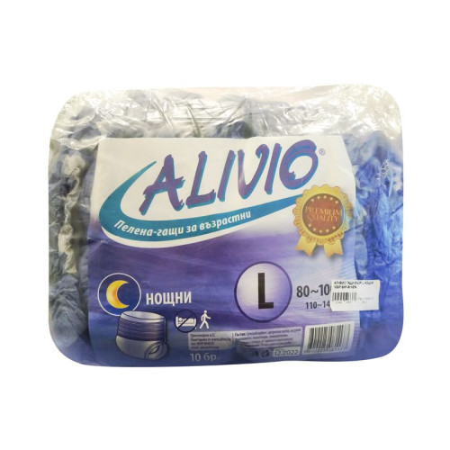 Alivio Night Diapers Pants for Adults 176.4-220.5 lb (80-100 kg) Size L 10 pcs