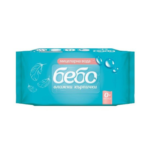 Bebo Wet Wipes with Micellar Water 64 pcs