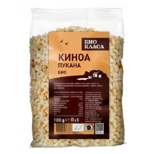 Bio Class Organic Popped Quinoa 3.53 oz (100 g)