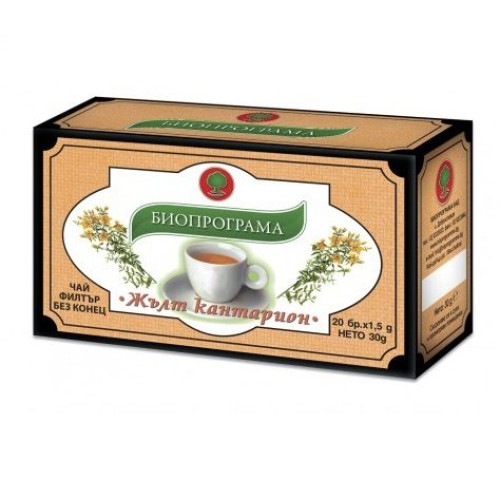 Bioprogramme Bio Anti-inflammatory Tea from St. John's Wort 0.05 oz (1.5 g) 20 Filter Bags