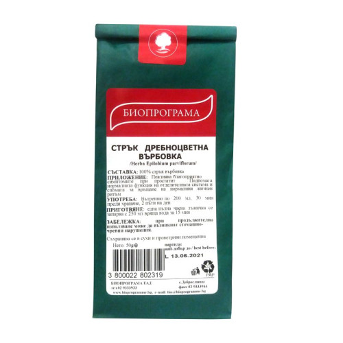 Bioprogramme Small-flowered Willow Herb Stem for Prostate Problems and Prostatitis 1.76 oz (50 g)