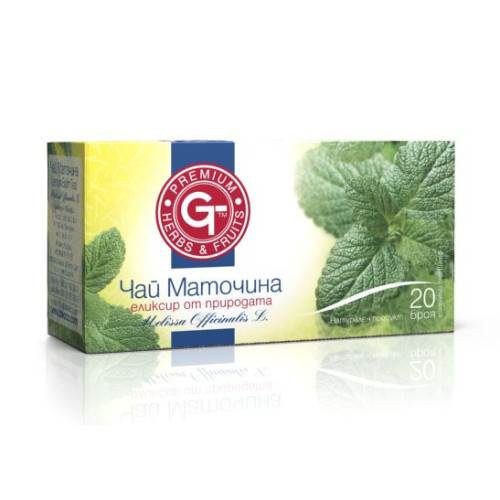 GT Herbal Tea Lemon Balm Tea for Calmness and Relaxation 0.05 oz (1.5 g) 20 Filter Bags
