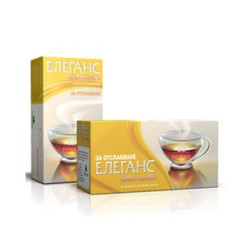 GT Fitolek Elegance Herbal Tea for Weight Loss and a Slim Figure 0.05 oz (1.5 g) 20 Filter Bags