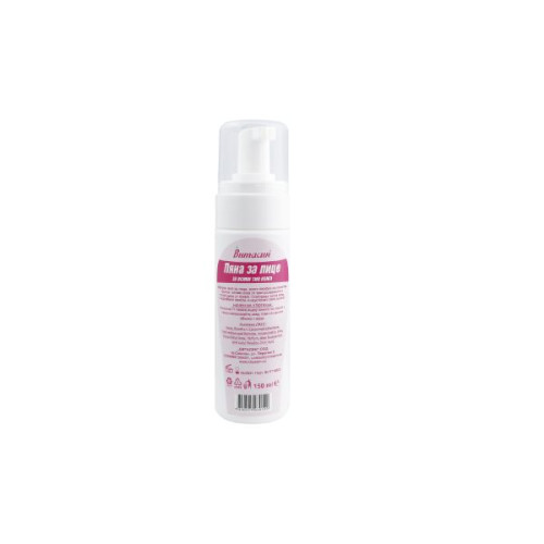 Vitassin Face Foam 5.07 fl oz (150 ml)