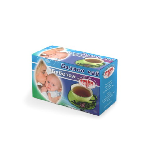 Evelin Bebezan Herbal Tea for Babies for Colic and Abdominal Cramps 0.05 oz (1.5 g) 20 Filter Bags
