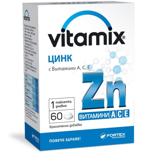 Fortex Vitamix Zinc Strong Antioxidant for Fatigue and Stress 60 Tablets