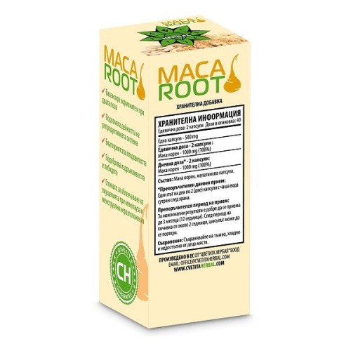 Cvetita Herbal Maca Root Food Supplement for Physical and Mental Fatigue 80 Capsules