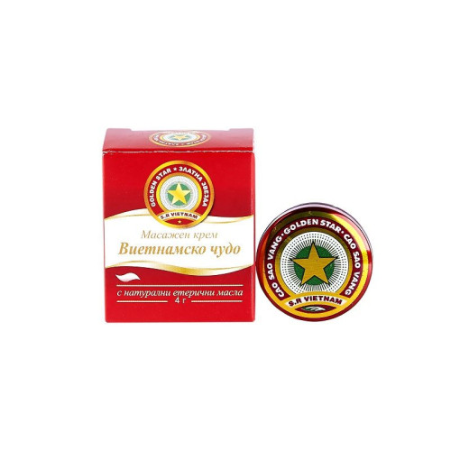 Danhson Vietnamese Miracle for Colds and Runny Nose Warming Effect 0.14 oz (4 g)