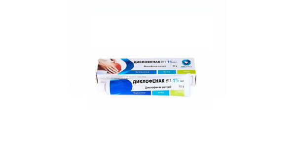 Danhson Diclofenac HP 1% gel at joint inflammation, injuries and ...