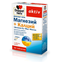 Doppelherz Active Magnesium + Calcium + Vitamin D3 Copper and Manganese Depot for the Nervous System 30 Capsules
