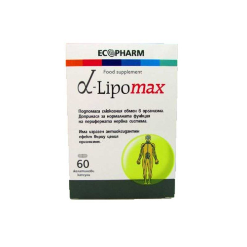 Ecopharm Alpha Lipomax for Diabetes for High Immunity and a Healthy Nervous System 60 Capsules