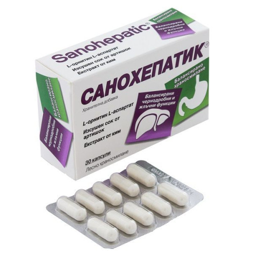 Naturprodukt Sanohepatik for Better Digestion and a Healthy Stomach with Artichoke 30 Capsules