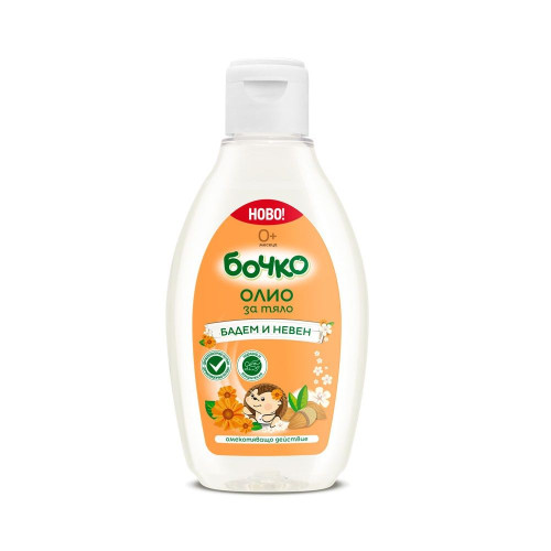 Bochko Baby Body Oil with Almond and Calendula Extract 5.07 fl oz (150 ml)