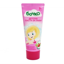 Bochko Children's Toothpaste for Healthy Gums with Strawberry Fluoride and Calcium 1.69 fl oz (50 ml)