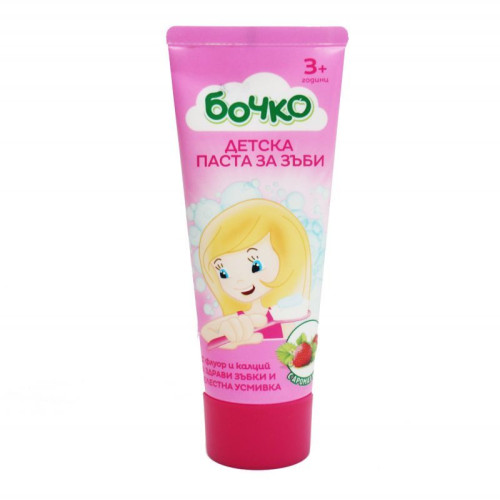 Bochko Children's Toothpaste for Healthy Gums with Strawberry Fluoride and Calcium 1.69 fl oz (50 ml)