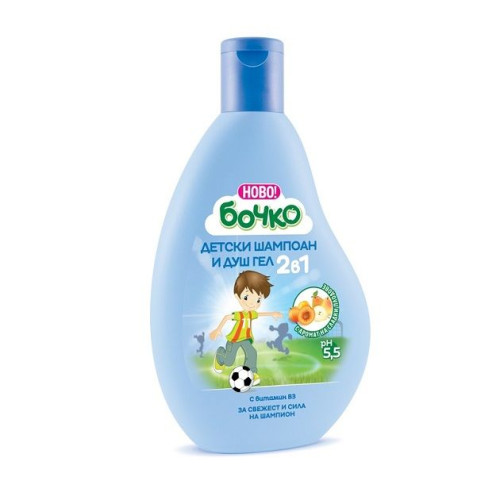 Bochko Children's Shampoo and Shower Gel 2 in 1 with Vitamin D3 and Panthenol 8.45 fl oz (250 ml)