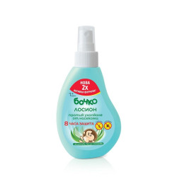Bochko Children's Protective Lotion Against Insect Bites 1+ to 8 Years 4.06 fl oz (120 ml)