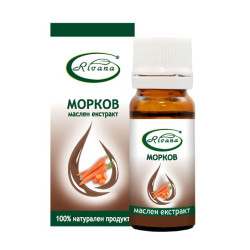 Rivana Natural Nourishing Carrot Oil Extract for Beautiful Skin 0.34 fl oz (10 ml)