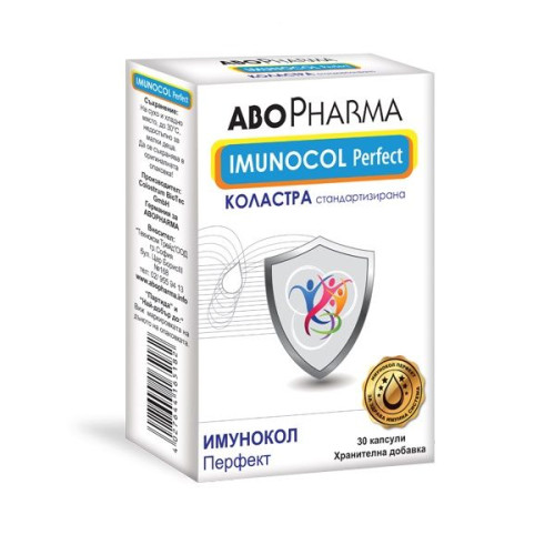 Abopharma Immunocol for Strong Immunity Effect Colostrum 300 mg 30 Capsules