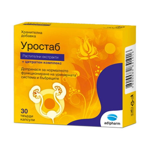 Adipharm Urostab Natural Capsules for Difficult Urination and Kidney Problems 30 Capsules