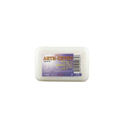 Milva Cleansing Soap anti-stain for Heavily Soiled Fabrics 2.82 oz (80 g)