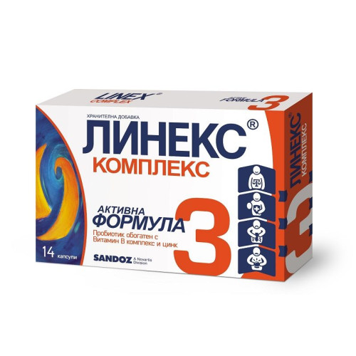 Linex Probiotic Complex with Zinc for Healthy Intestinal Flora 15 Capsules