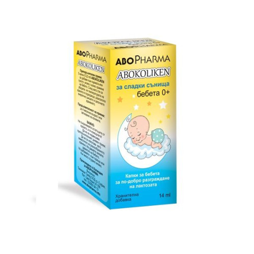 Abopharma Abocoliken Reduces Colic in Babies 0.47 fl oz (14 ml)
