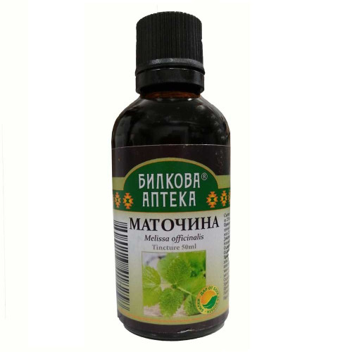 Bioherba Lemon Balm for Insomnia and Anxiety Tincture 1.69 fl oz (50 ml)