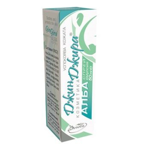 Borola Gingira Alba Soothing Spray for Skin Irritations 1.69 fl oz (50 ml)