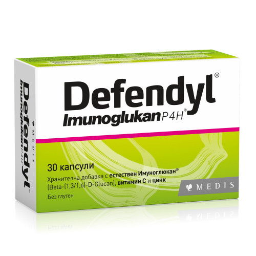 Defendyl Immunoglukan for Improving the Immune System and Bodily Processes 100 mg 30 Capsules