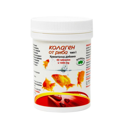 Bouroff Fish Collagen for Good Eyesight 60 Tablets