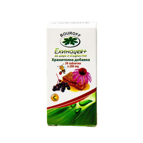 Bouroff Echinacea + for Maintaining High Immunity and Health for Children and Adults 200 mg 30 Tablets