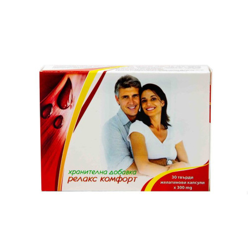 Bouroff Relaxcomfort Herbal Product for Good Memory and Stress Relief 30 Hard Capsules