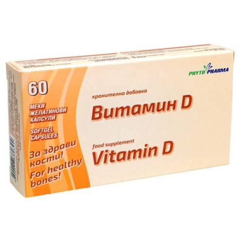 Phytopharma Vitamin D for Healthy Bones Joints and Muscles 200 i.u. 60 Capsules