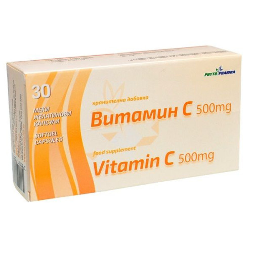 Phytopharma Vitamin C for Optimal Health and a Strong Immune System 500 mg 30 Capsules