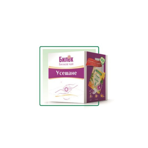 Bilek Herbal Tea for Strengthening and Supporting the Body 30 Filter Bags