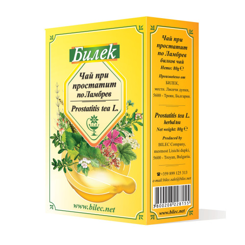 Bilek Tea for a Healthy Prostate by Professor Lambrev 2.82 oz (80 g)
