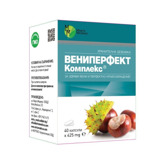 Mirta Medicus Venipfect for Healthy Veins and Blood Circulation 425 mg 40 Capsules