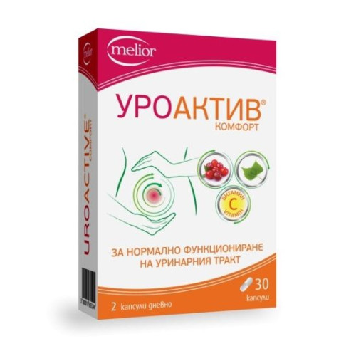 Melior Uroactive Comfort for Proper Functioning of the Urinary Tract 30 Capsules